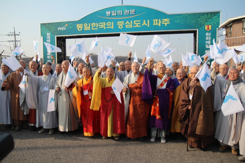 2014.11.19_한중일 불교도대회 (1)